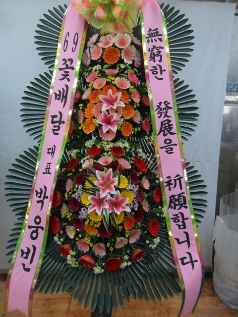 ����69000��