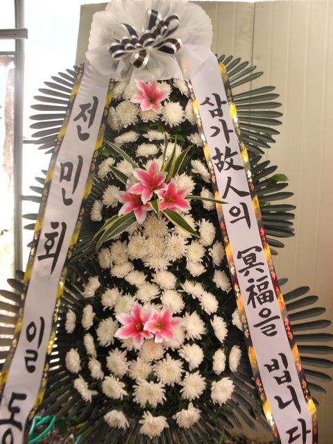 ����69000��