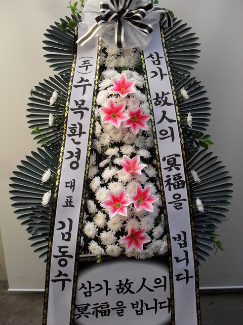 ����69000��