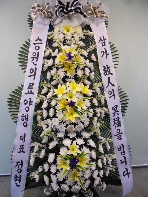 129,000 ����4��ȭȯ