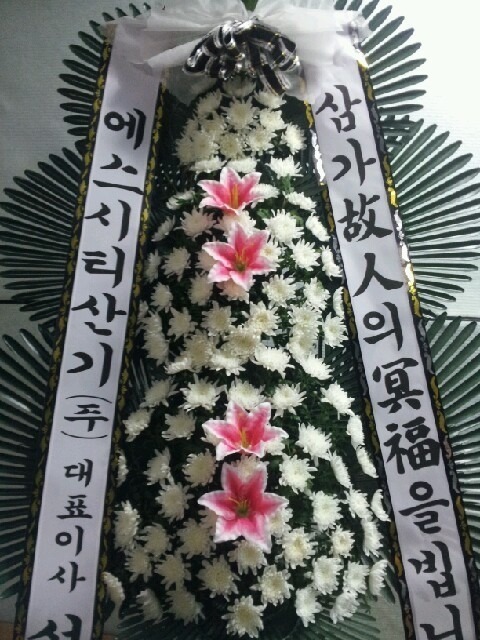 69,000 ����3��ȭȯ