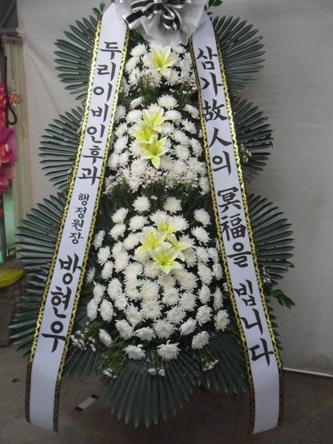 69,000 ����3��ȭȯ