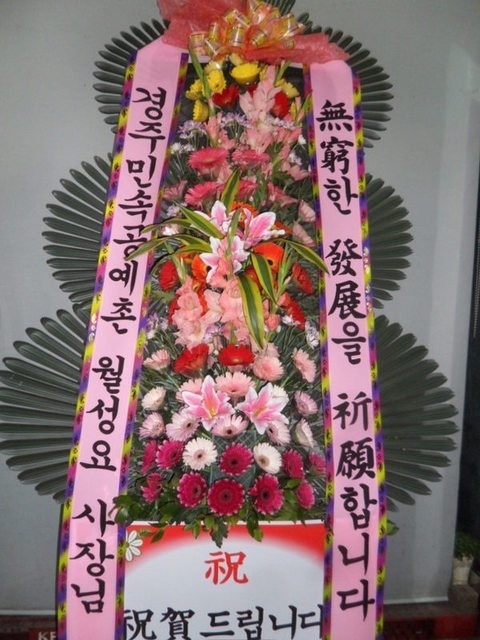 69,000 ����3��ȭȯ