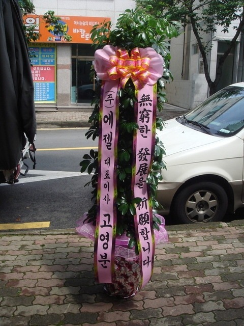 80,000 ȫ�����