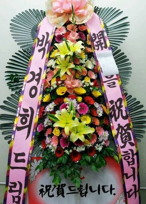 69,000 ����3��ȭȯ