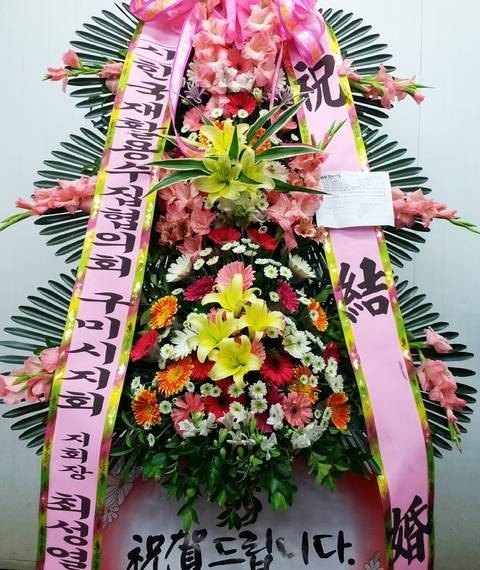 69,000 ����3��ȭȯ