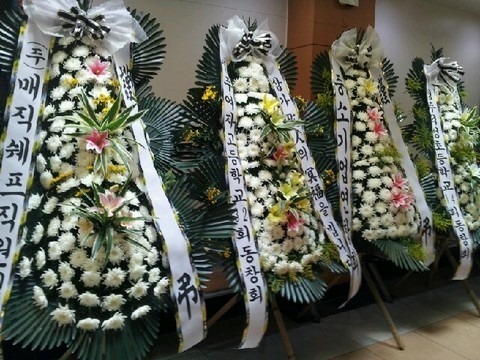 69,000 ����3��ȭȯ