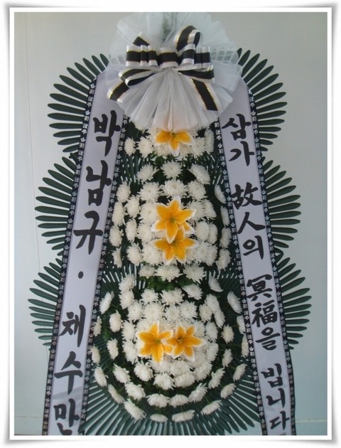 69,000 ����3��ȭȯ